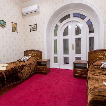 Imran Guest House Σαμαρκάνδη Εξωτερικό φωτογραφία