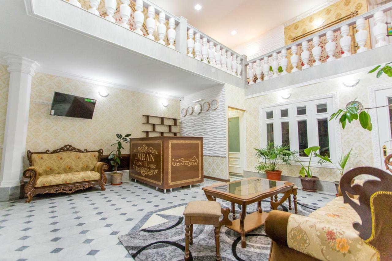 Imran Guest House Σαμαρκάνδη Εξωτερικό φωτογραφία